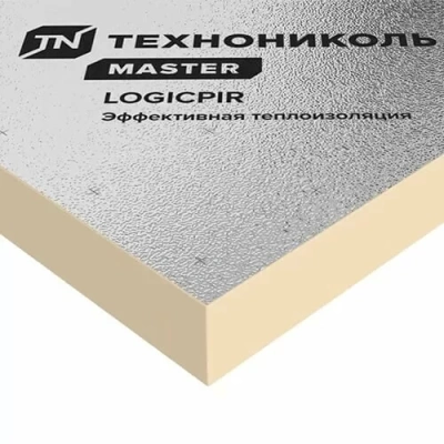 Плита теплоизоляционная LOGICPIR ТЕХНОНИКОЛЬ Ф/Ф 1200х1200х100 мм