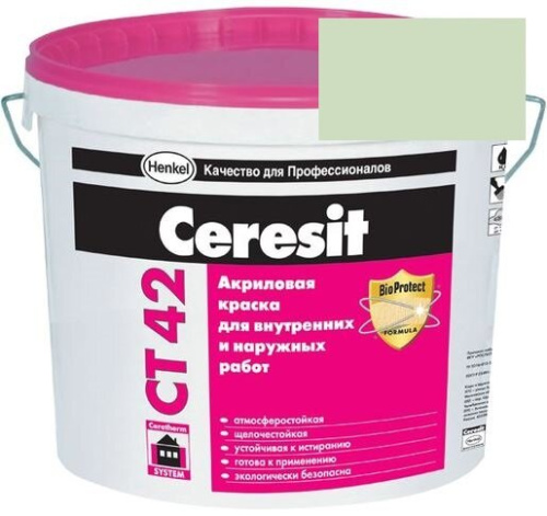 Краска акриловая фасадная Ceresit CT 42 15 л Toskana 2