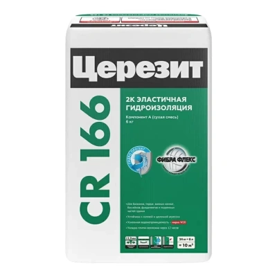 Смесь сухая гидроизоляционная эластичная ЦЕРЕЗИТ CR 166 компонент A 24 кг