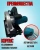 Пила циркулярная сетевая Makita HS7600, 1,2кВт, d=185 мм, глубина пропила=64 мм