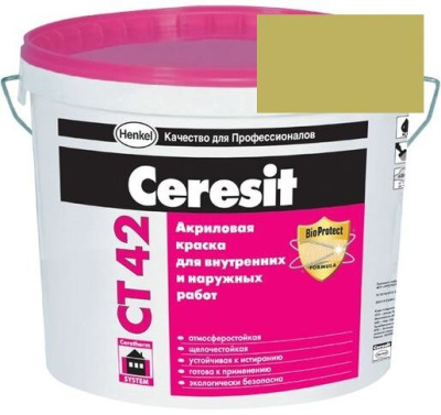 Краска акриловая фасадная Ceresit CT 42 15 л Ceylon 5