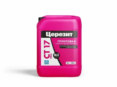 Грунтовка для укрепления оснований Церезит CT 17 Pro Зима 10 л