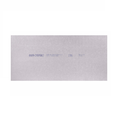 Гипсоволокнистый лист Knauf влагостойкий, прямая кромка, 2500х1200х12,5 мм