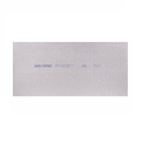 Гипсоволокнистый лист Knauf влагостойкий, прямая кромка, 2500х1200х12,5 мм