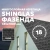 Гибкая черепица ТЕХНОНИКОЛЬ SHINGLAS Фазенда, серый